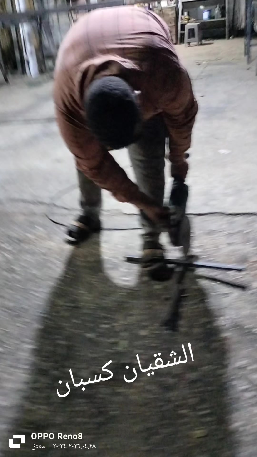 @دعاية و إعلان