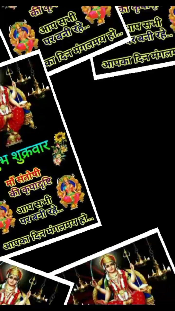 @sangita yadav