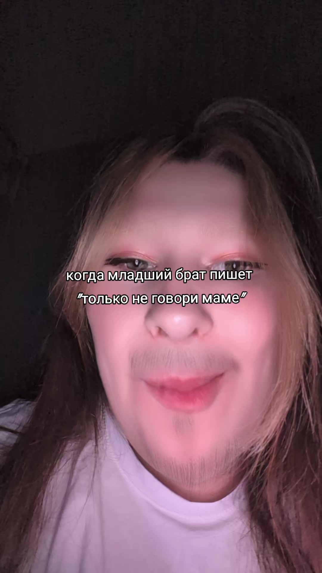 @да ну нахуй
