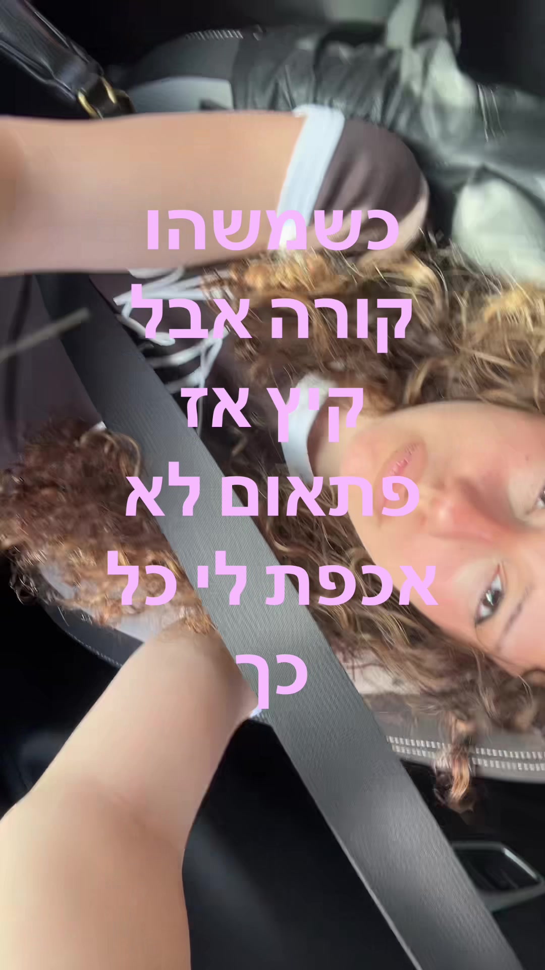 @✡︎⁞🌬️᭝Hiļi.4nn༄`