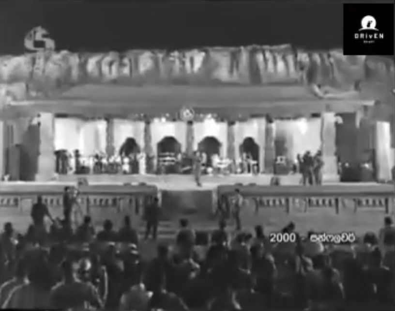 @පැරණි මතක