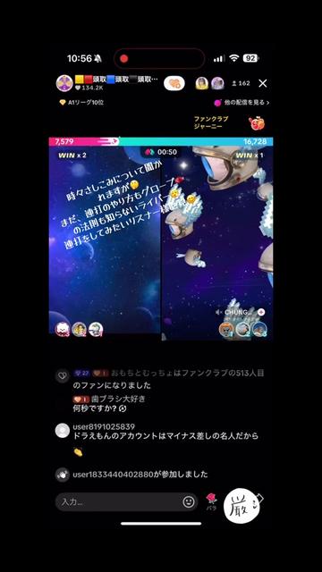 @ポッ  𓃺𓈒𓏸𓃺𓈒𓏸𓃺𓈒𓏸🪤