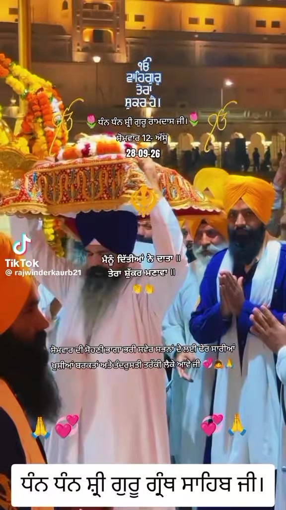 @Tarlochan Singh