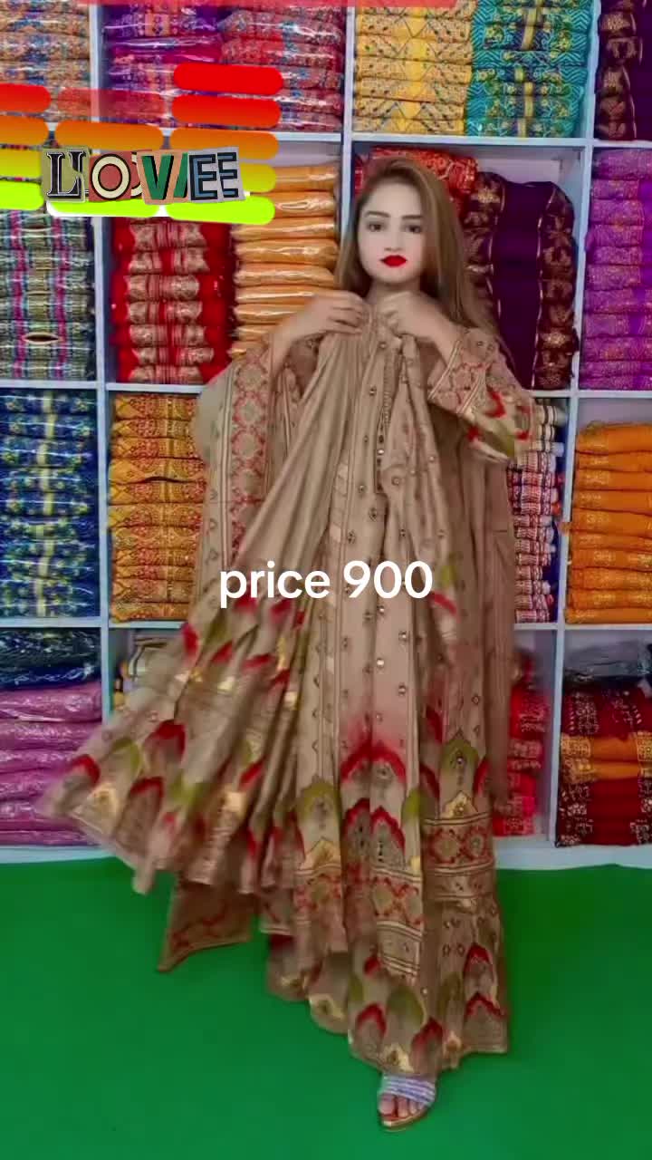 @Amna کلیکشن
