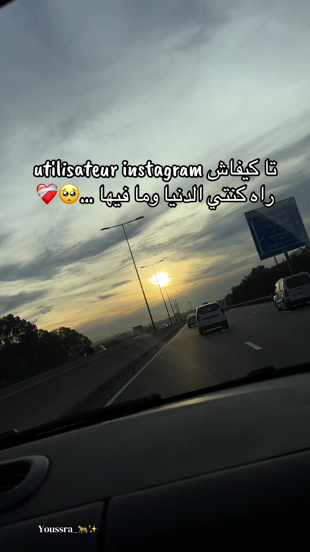 @๐๐จ๐ฌ๐ก๐ข๐ ๐ก๐ ๐๐พโจ