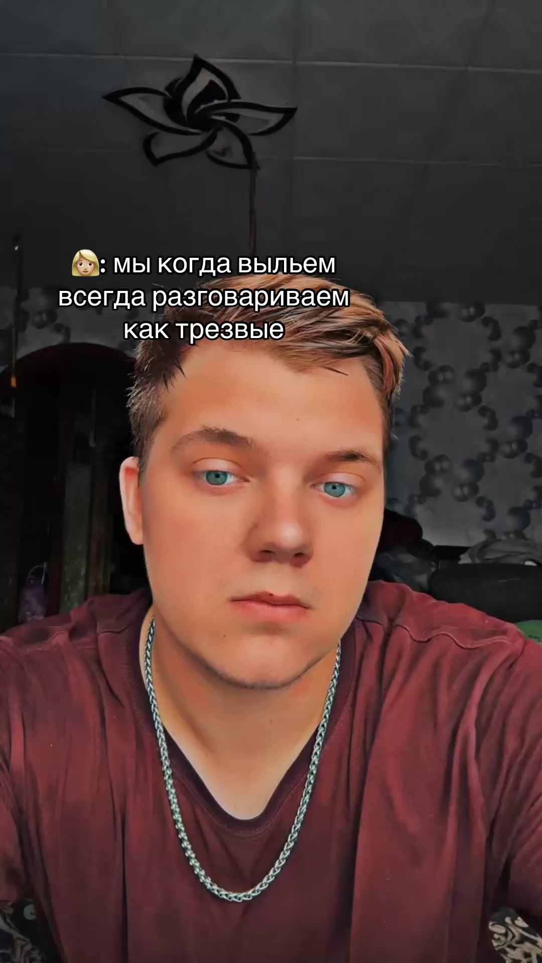 @РЕЖИМ ВОВАНА