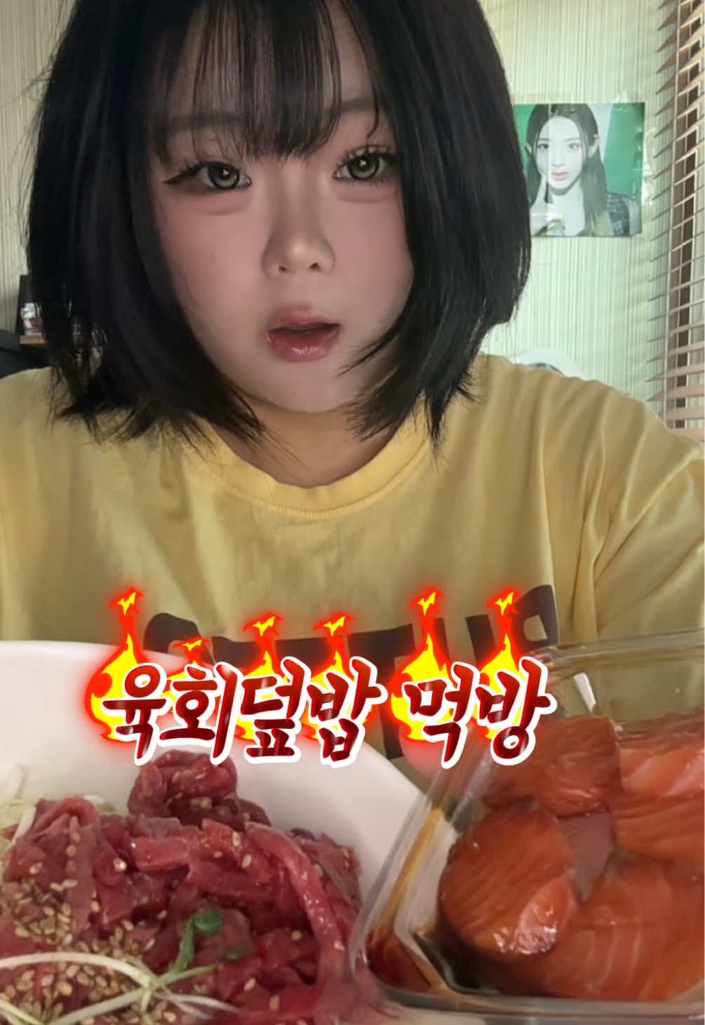 @봉추니아줌마