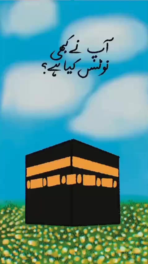 @hoor Khan
