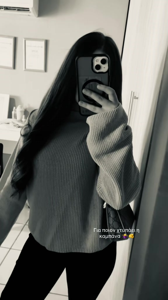 @ℰ🇦🇱