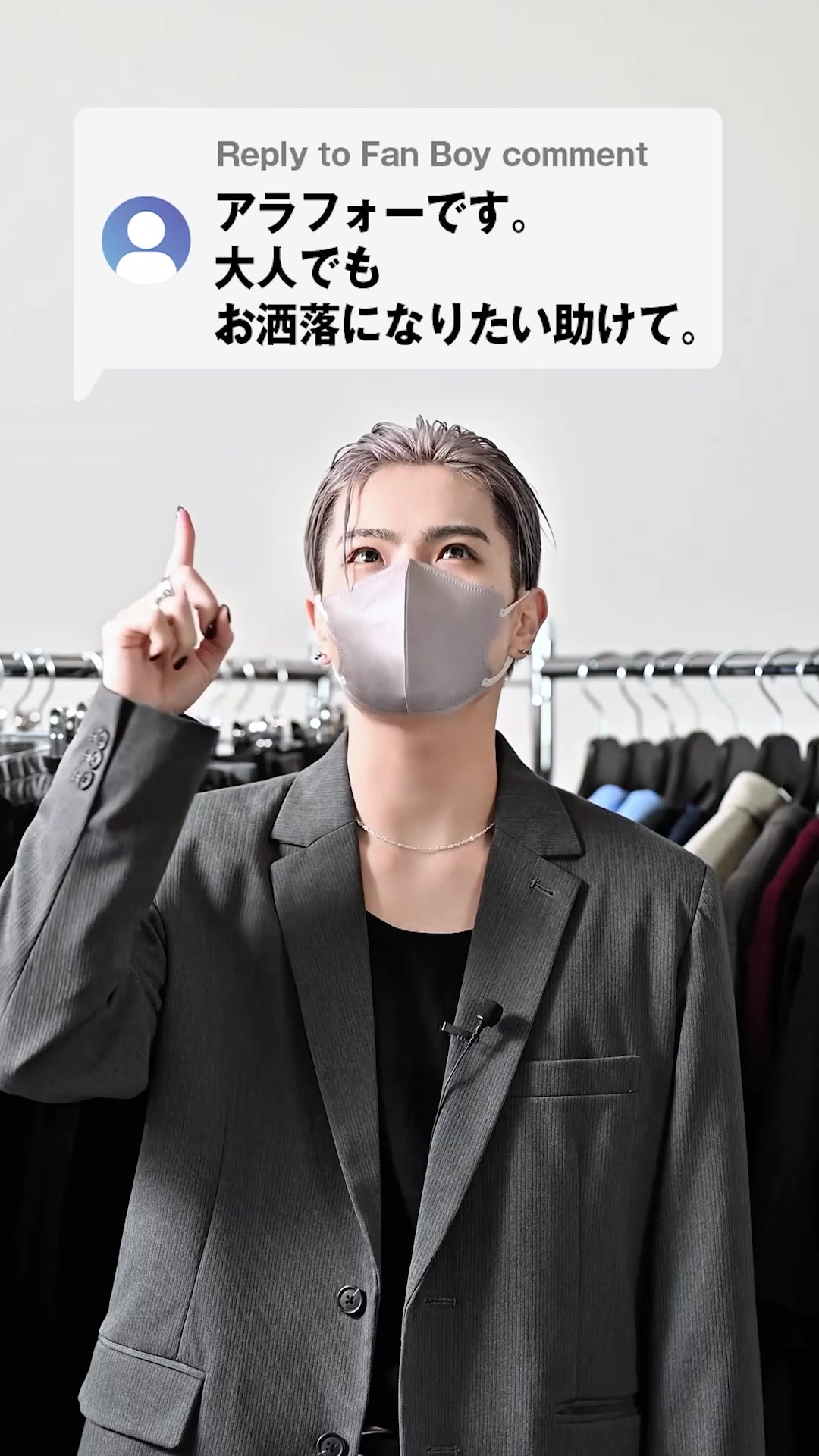 @MASAKI