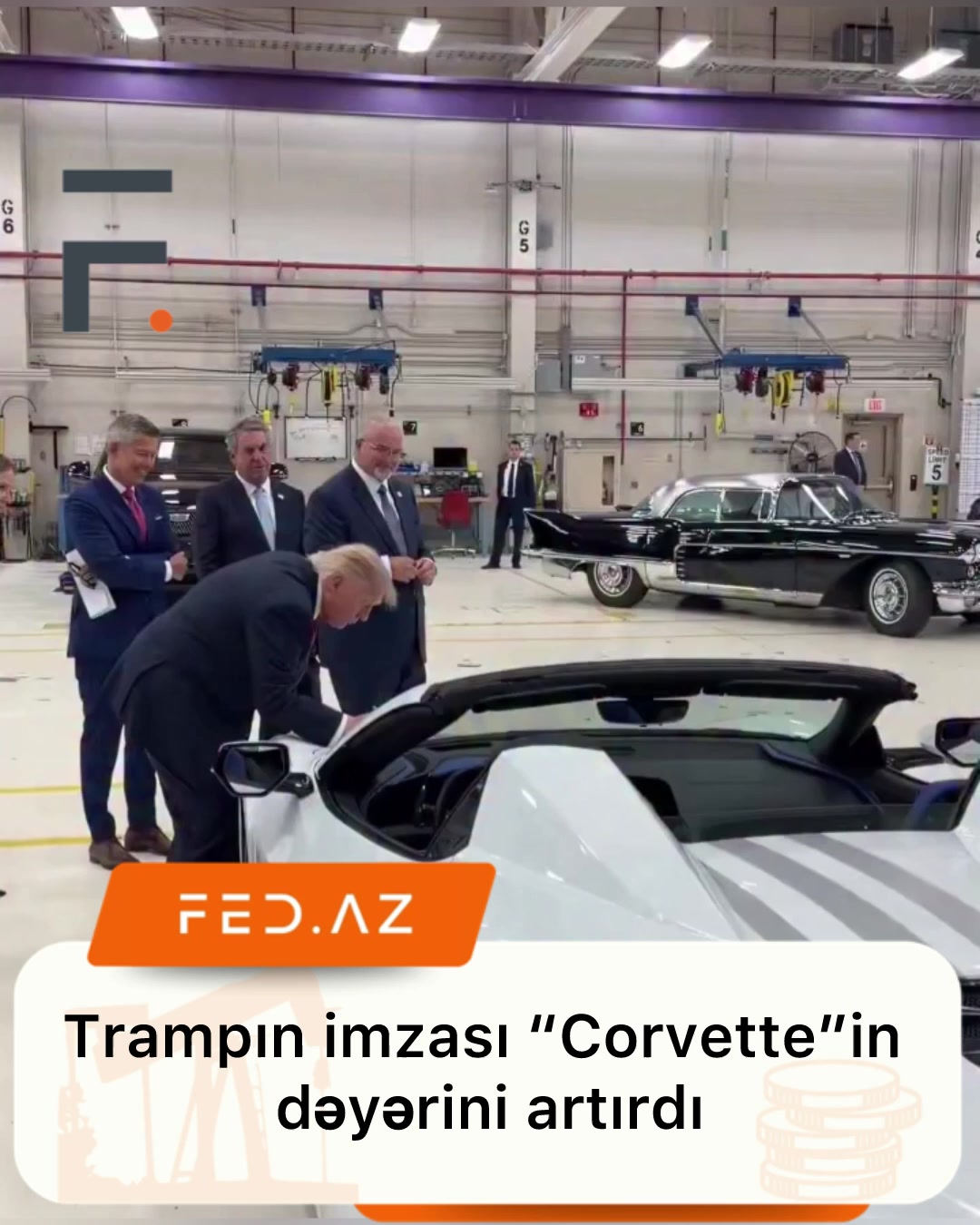 @FED.AZ