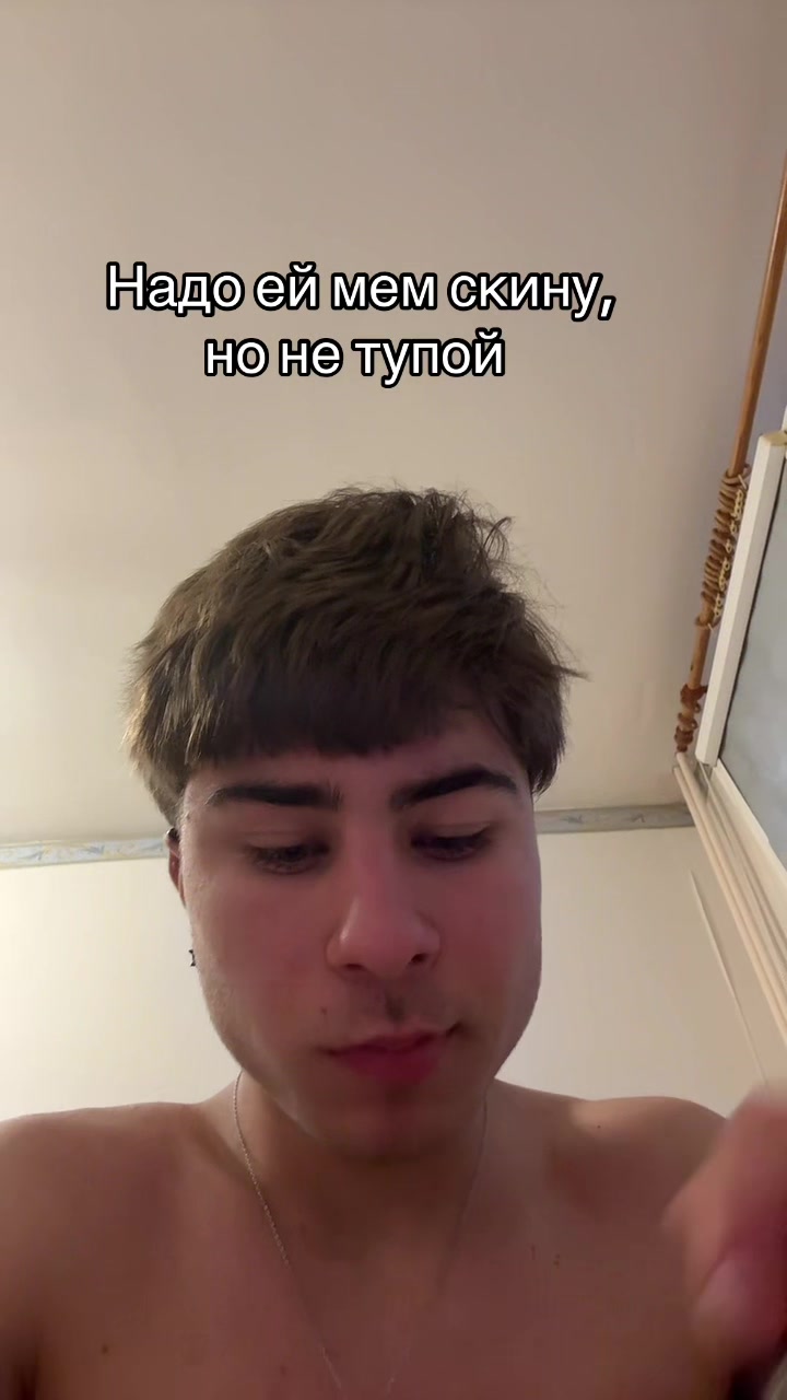 @Serje11ko🔆