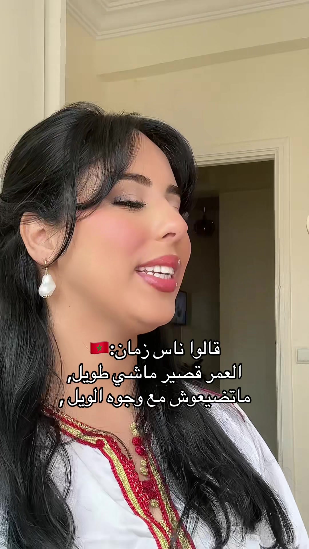 @Emy_