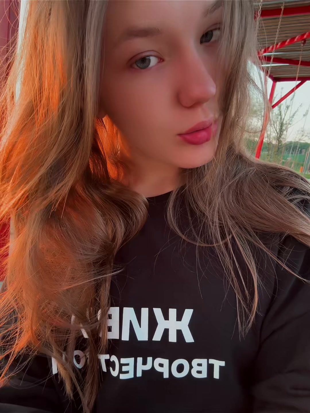 @Настюшка