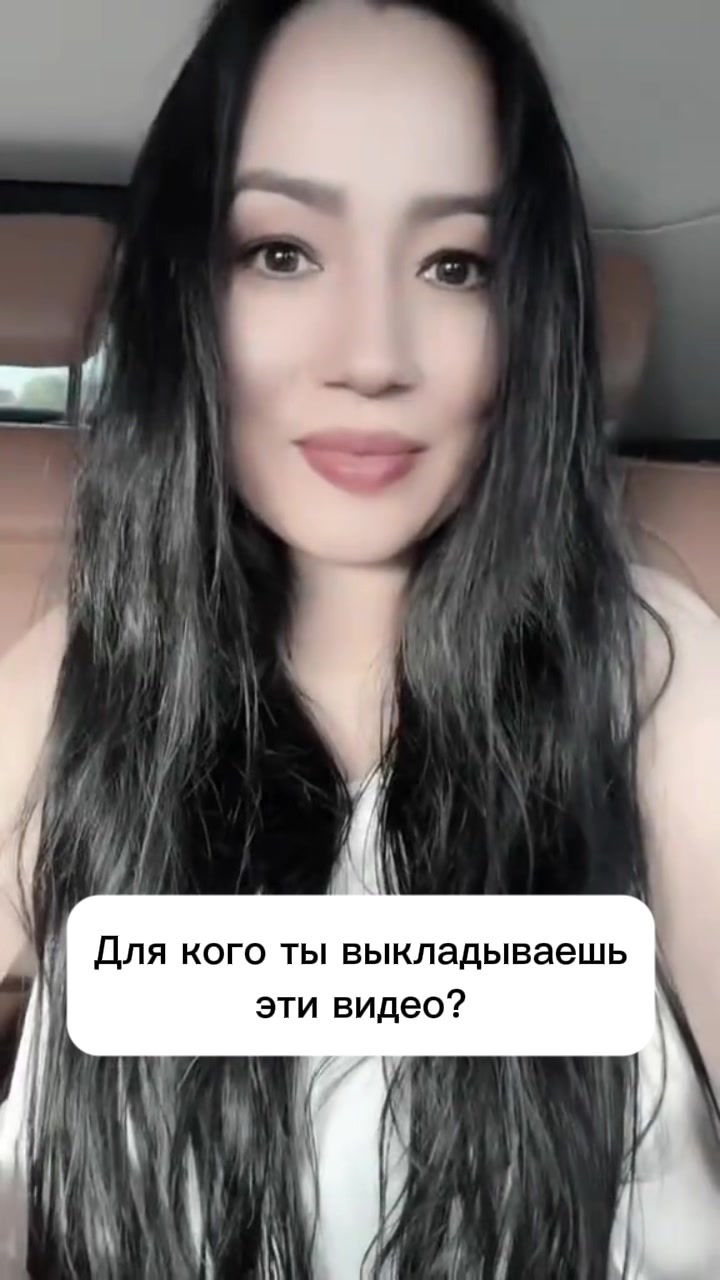 @❤️Алимуша❤️