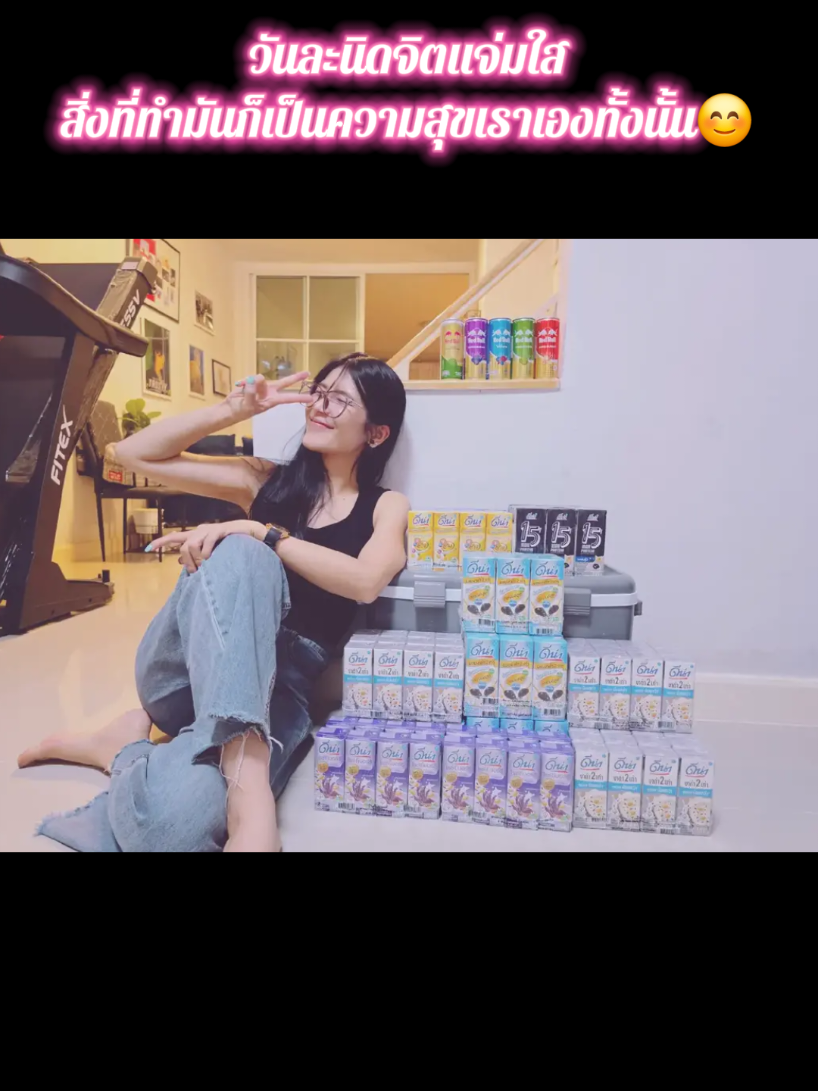 @JayBBaMT🦋