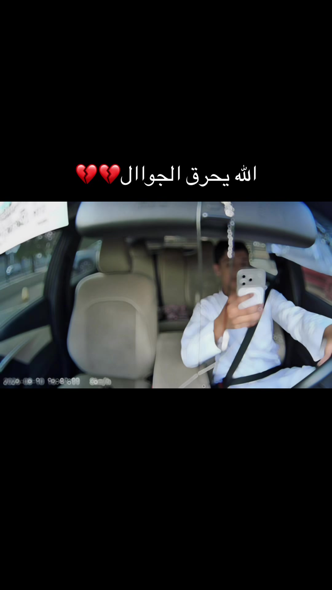 @مششعل🤩.