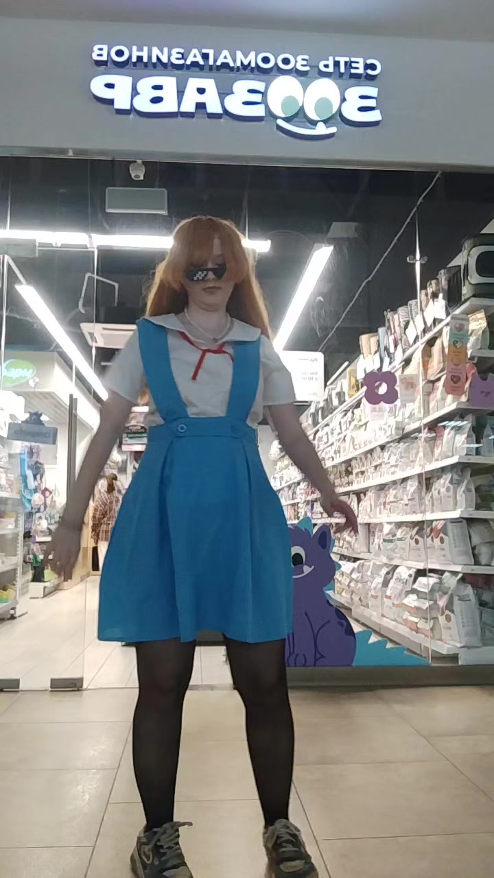 @Таверна Юки