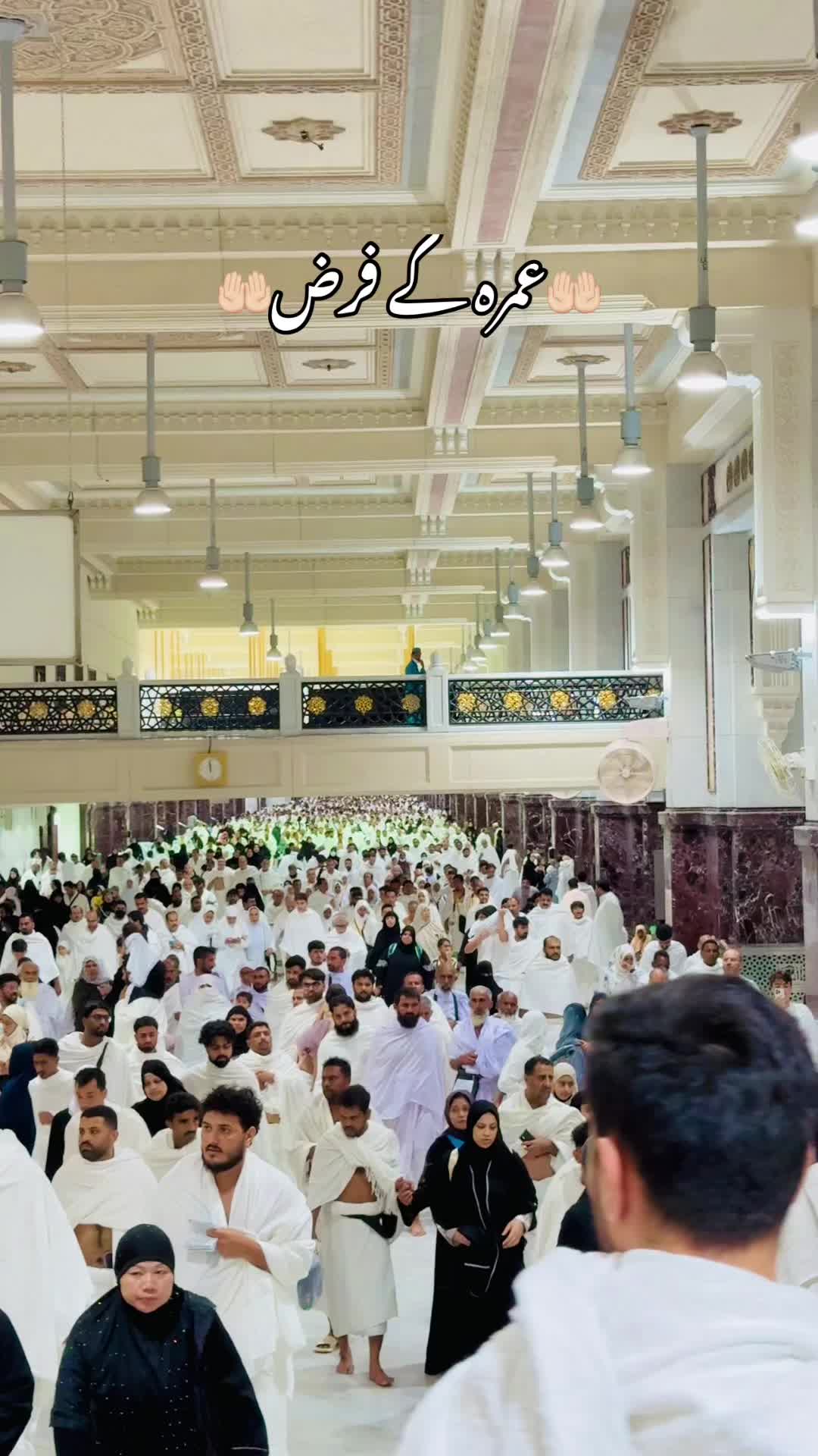 @❤️ہارون راجپوت❤️
