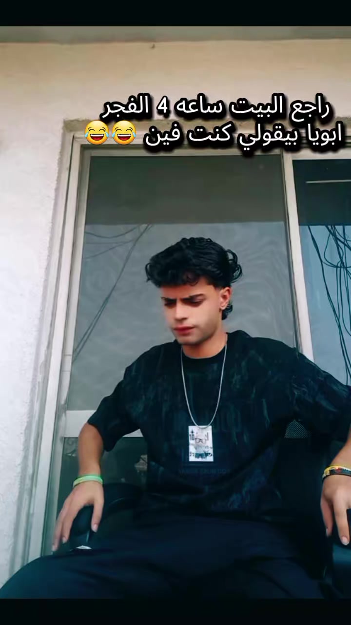 @ika_🥷_ايكا