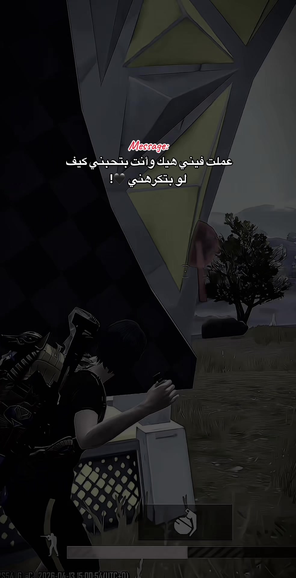 @آدلبية¹