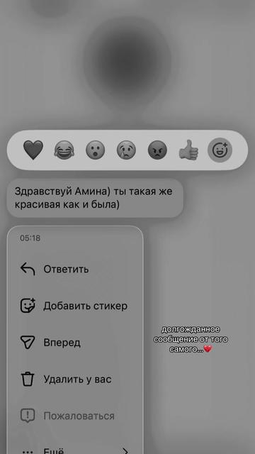 @Амина Атаева