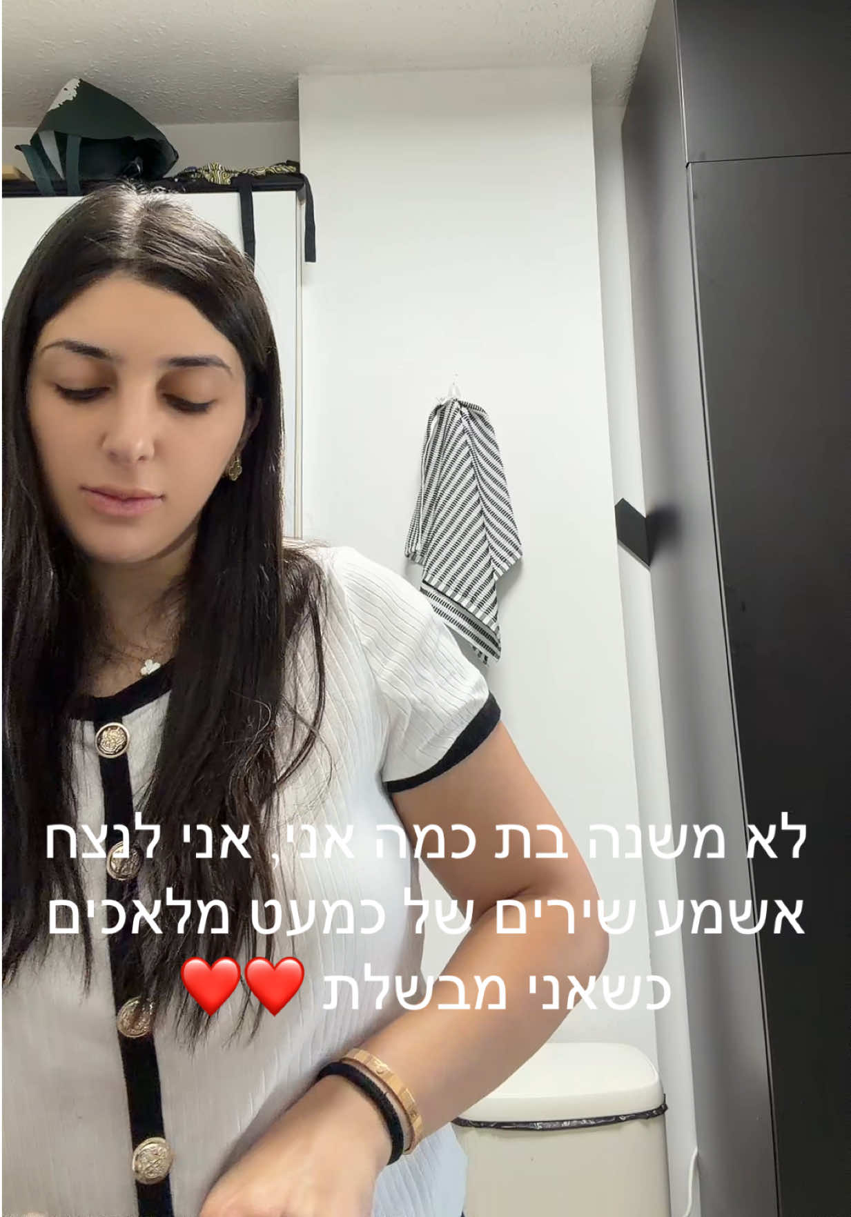 @tamardavidov26