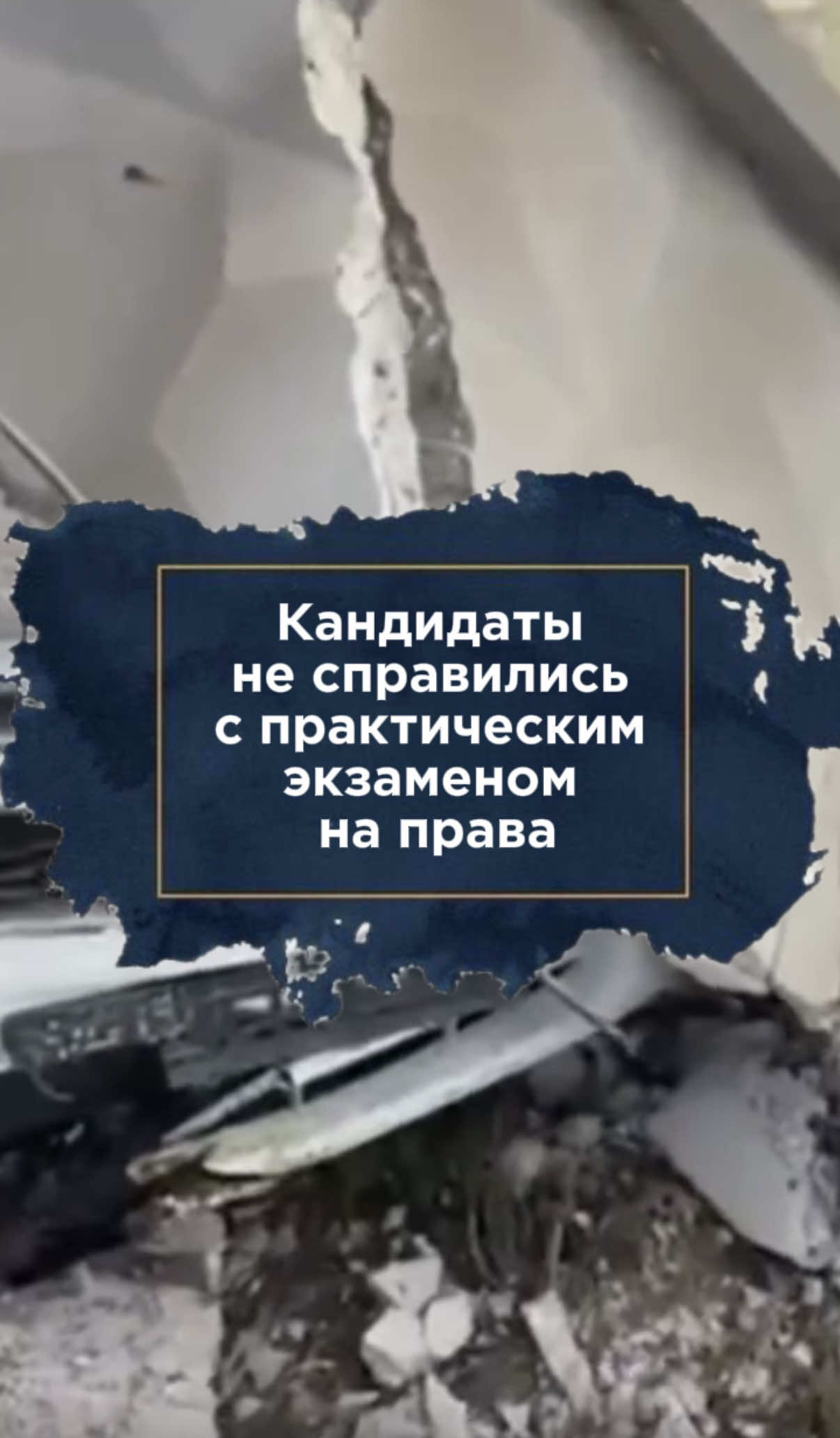 @zakon.kz ➡️ Новости Казахстана
