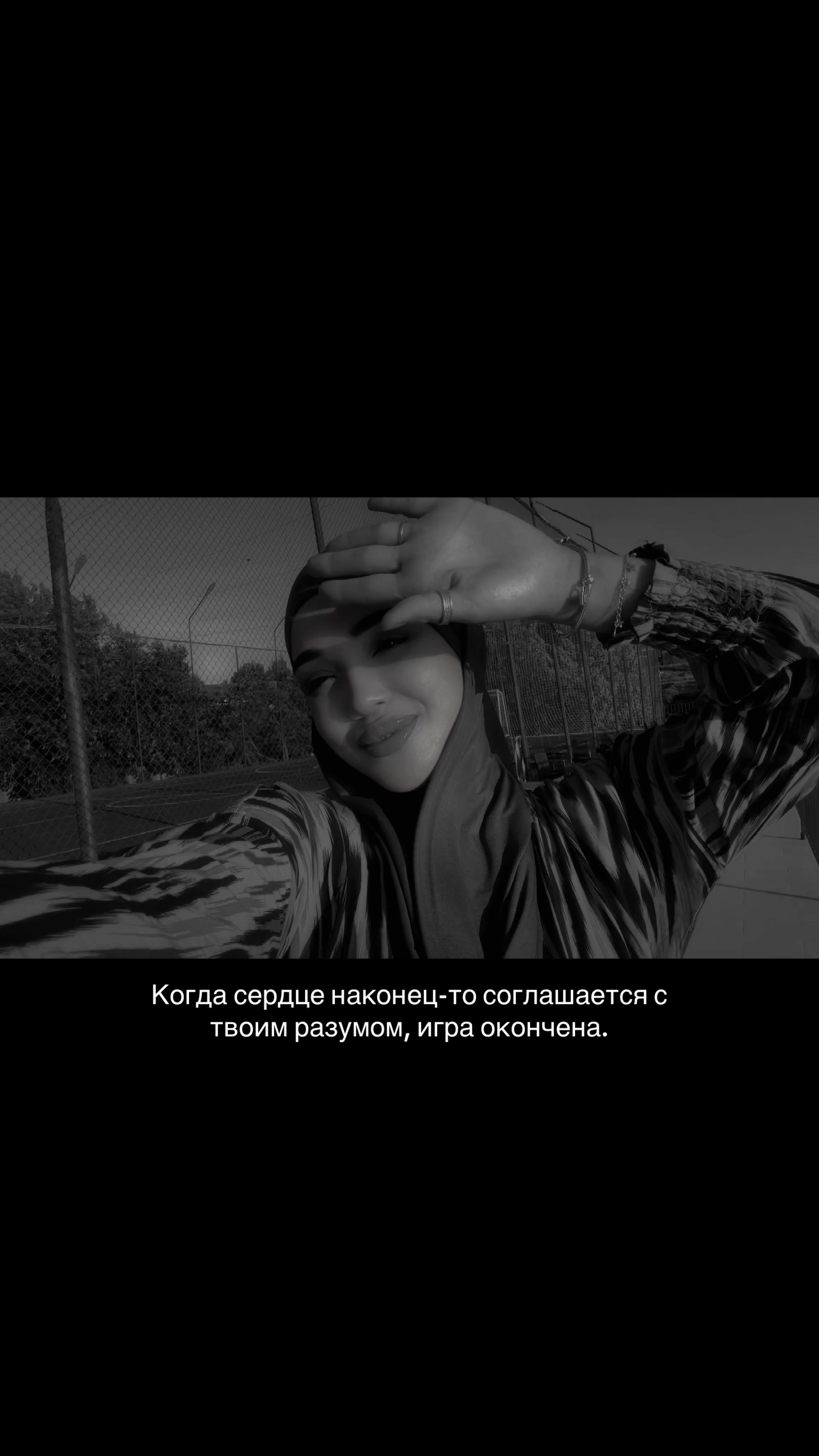 @___Avrora___