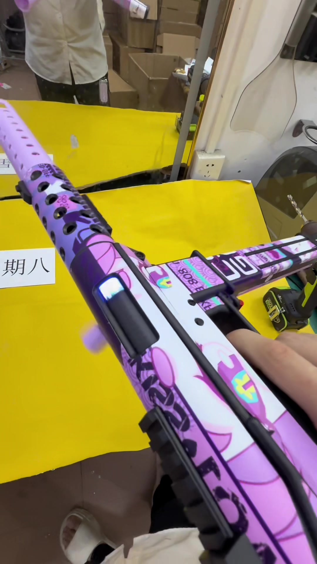 @Gel Blaster USA