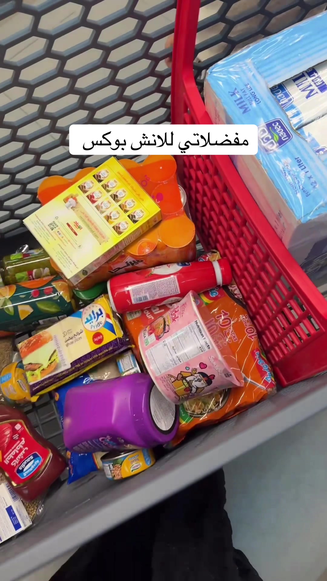 @فوز محمد 🌱