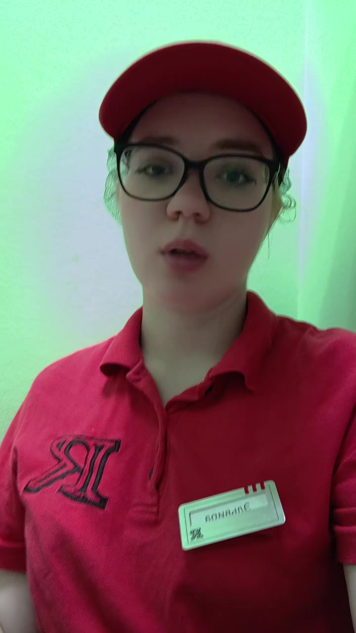 @Элечка