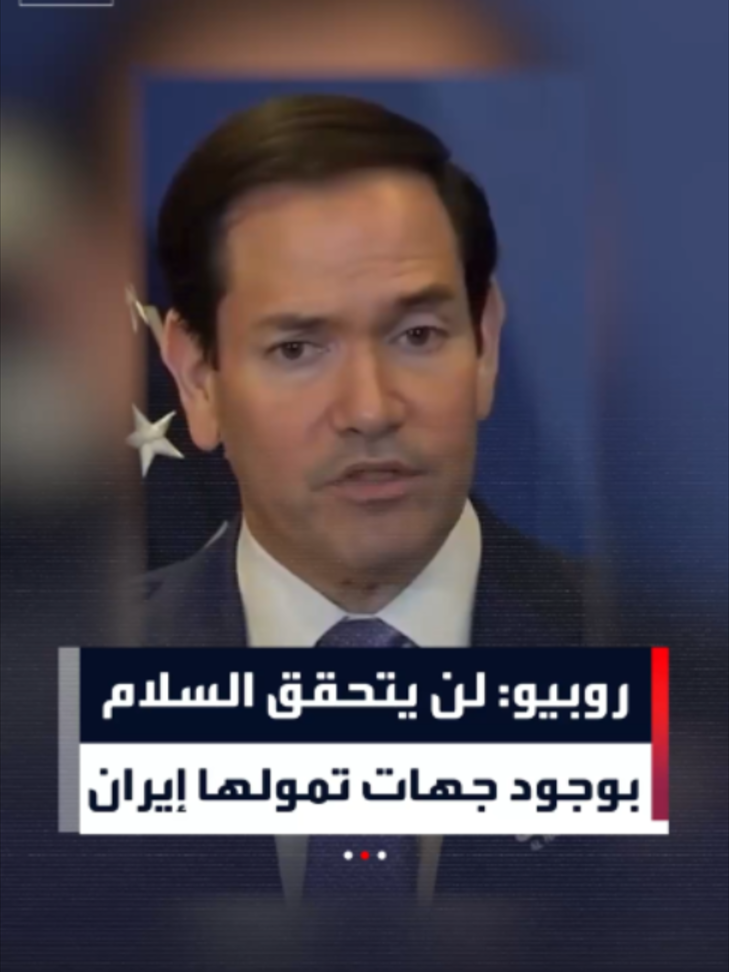 @العربية
