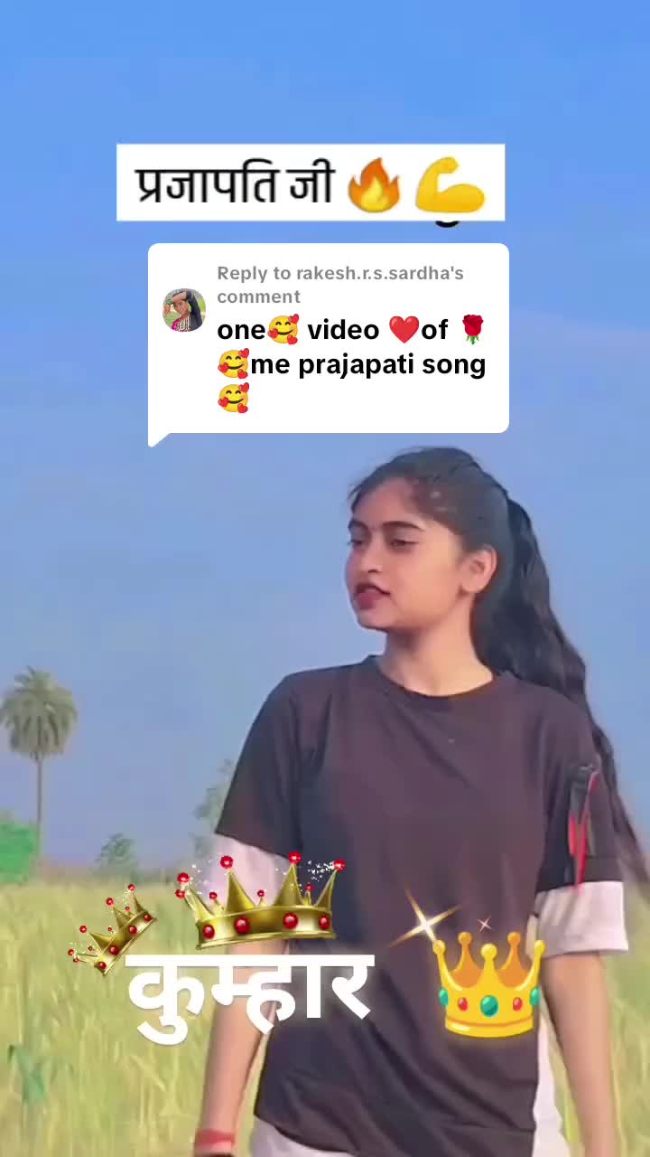 @suraj prajapati Sp💪💪💪💪