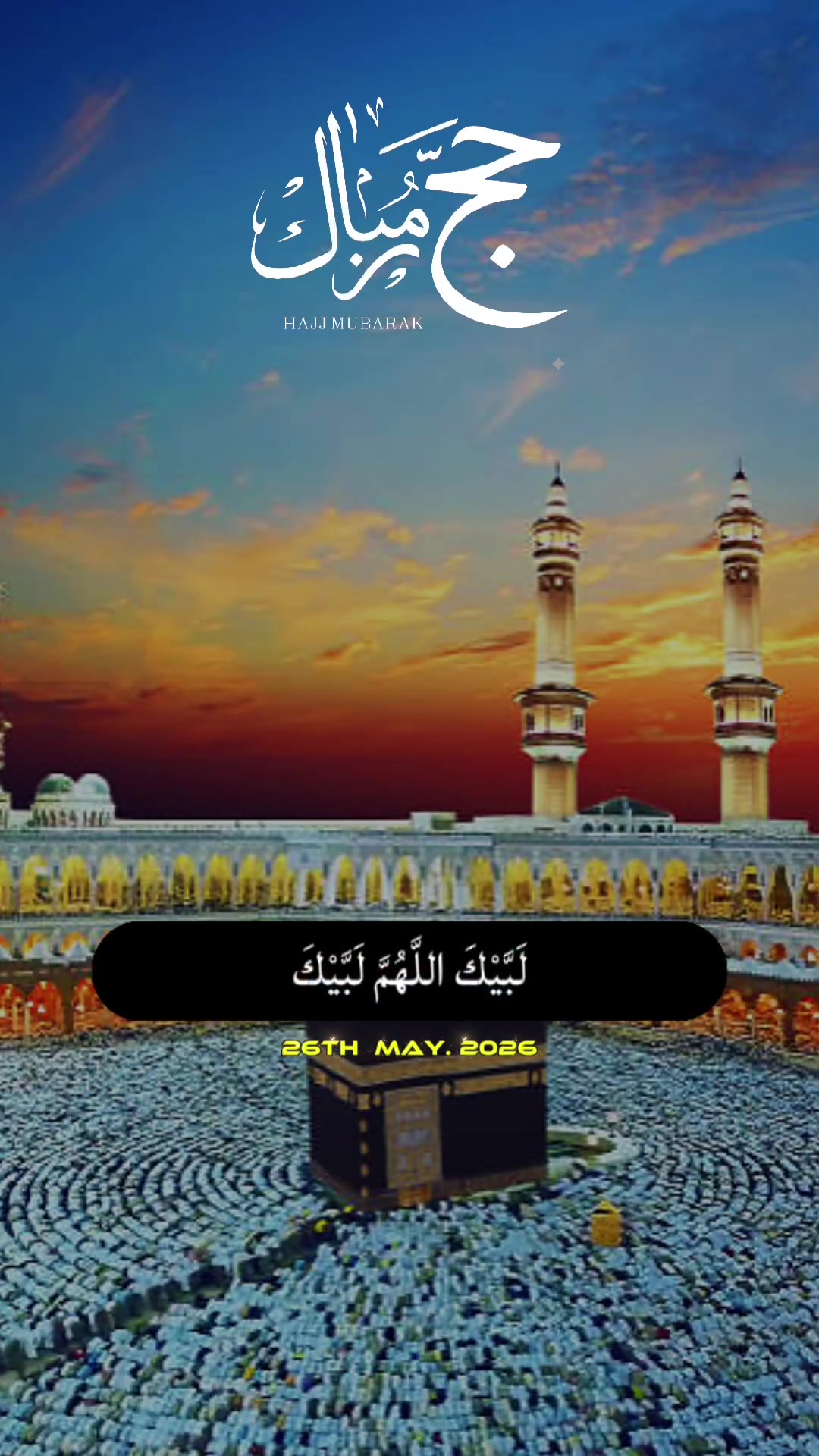 @Umair Khan