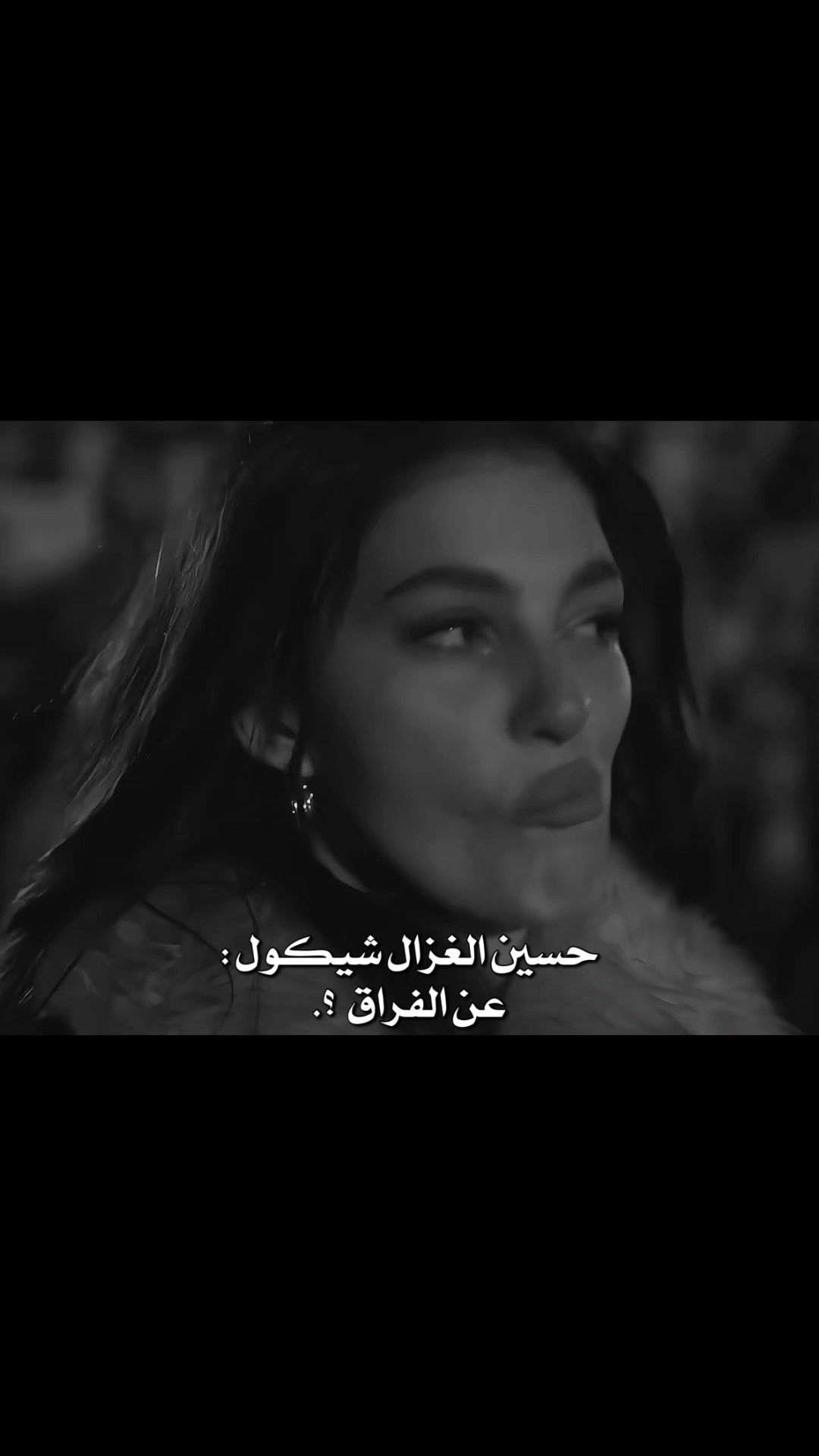 @حسام&ensp;كمال&ensp;✪