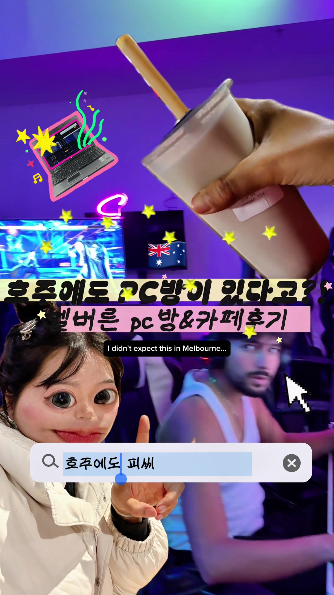 @이판판 Liupanpan