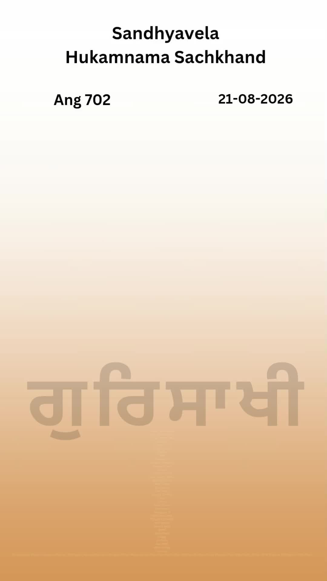 @GurSaakhi