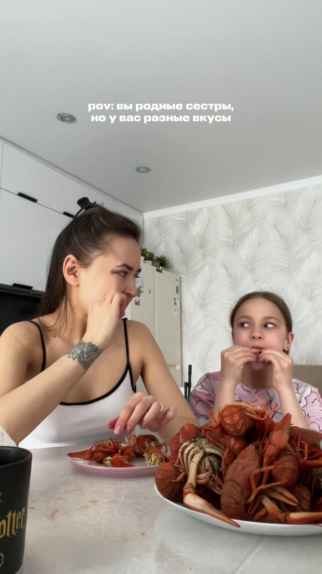 @тгк: maaalali