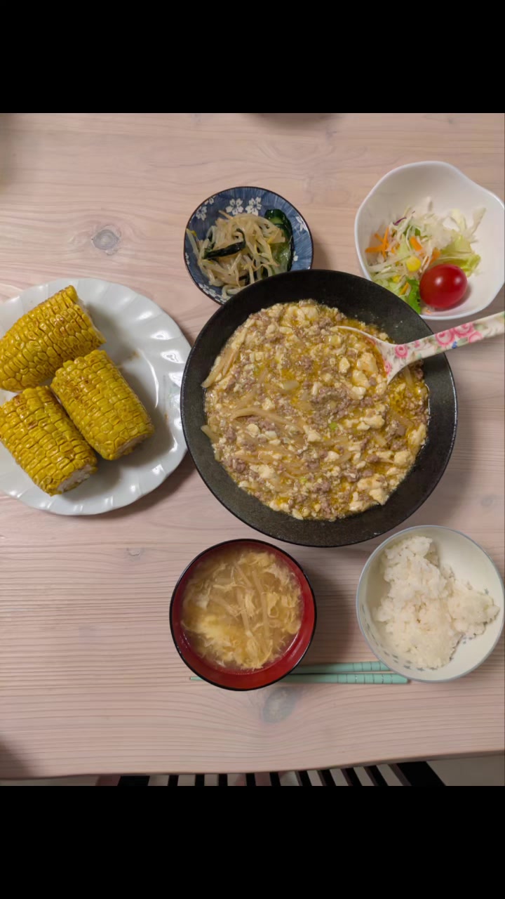 @貴船商店