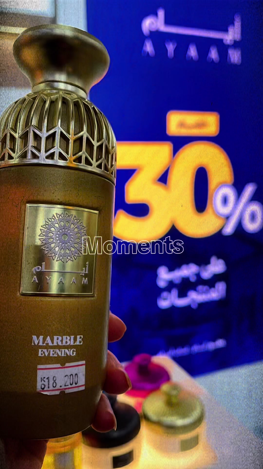 @swsanmakeupكويت 🇰🇼❤️