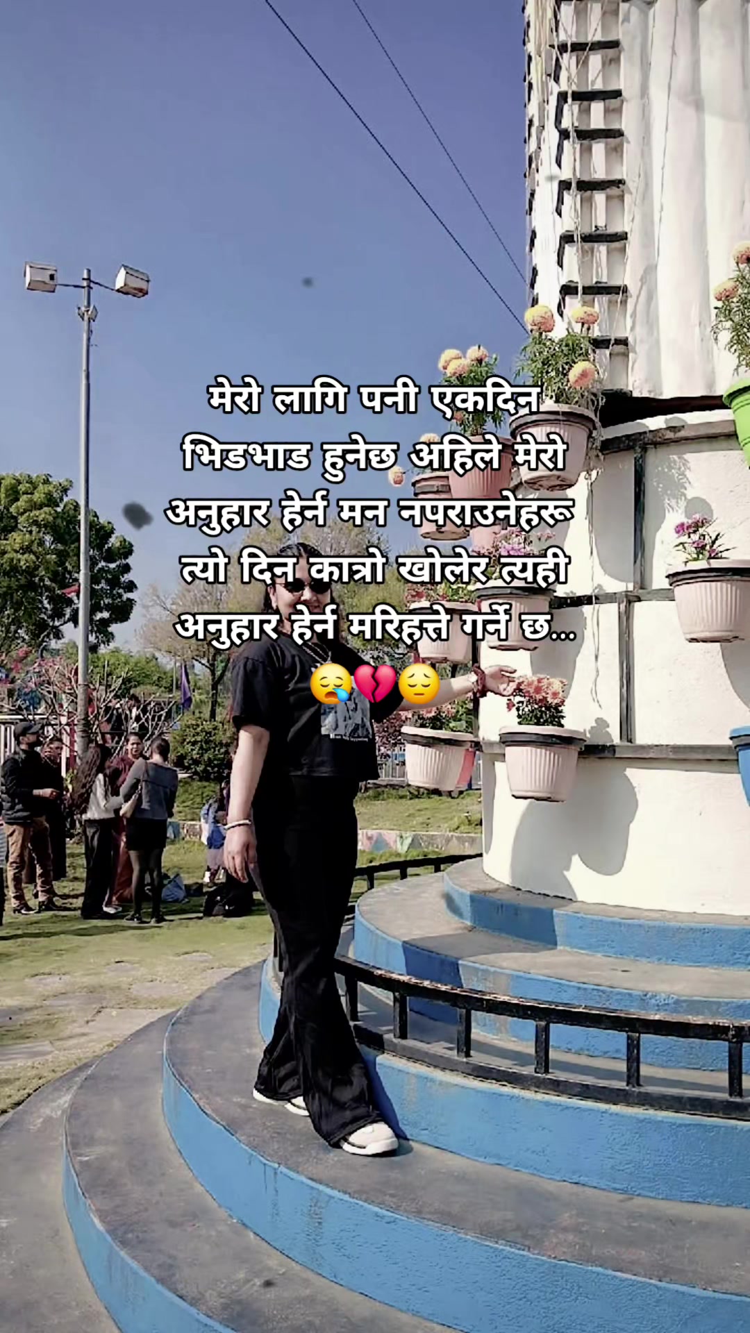 @Dolly 🥰💔💫