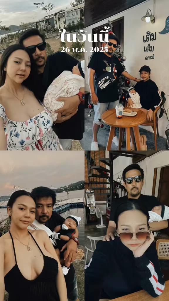 @เวลาว่างก็ลงแต่ติ๊กตอก🥰