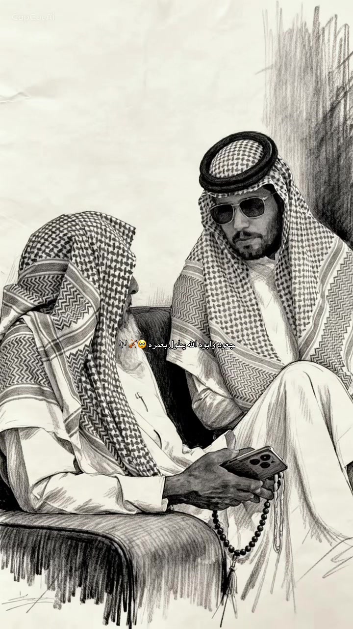 @عزف 🎻🎼