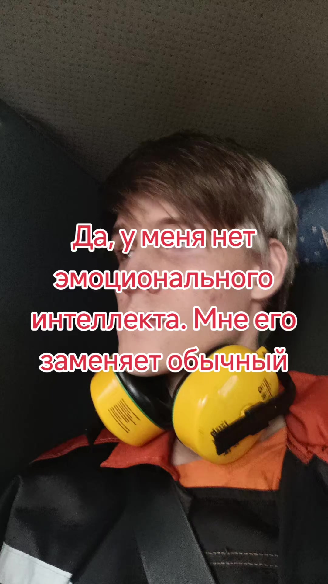 @Anon