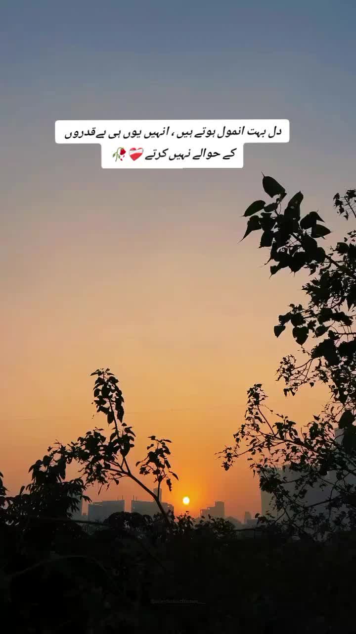 @*ꍩꁲꌚꋊꁲꂑꋊ🍂