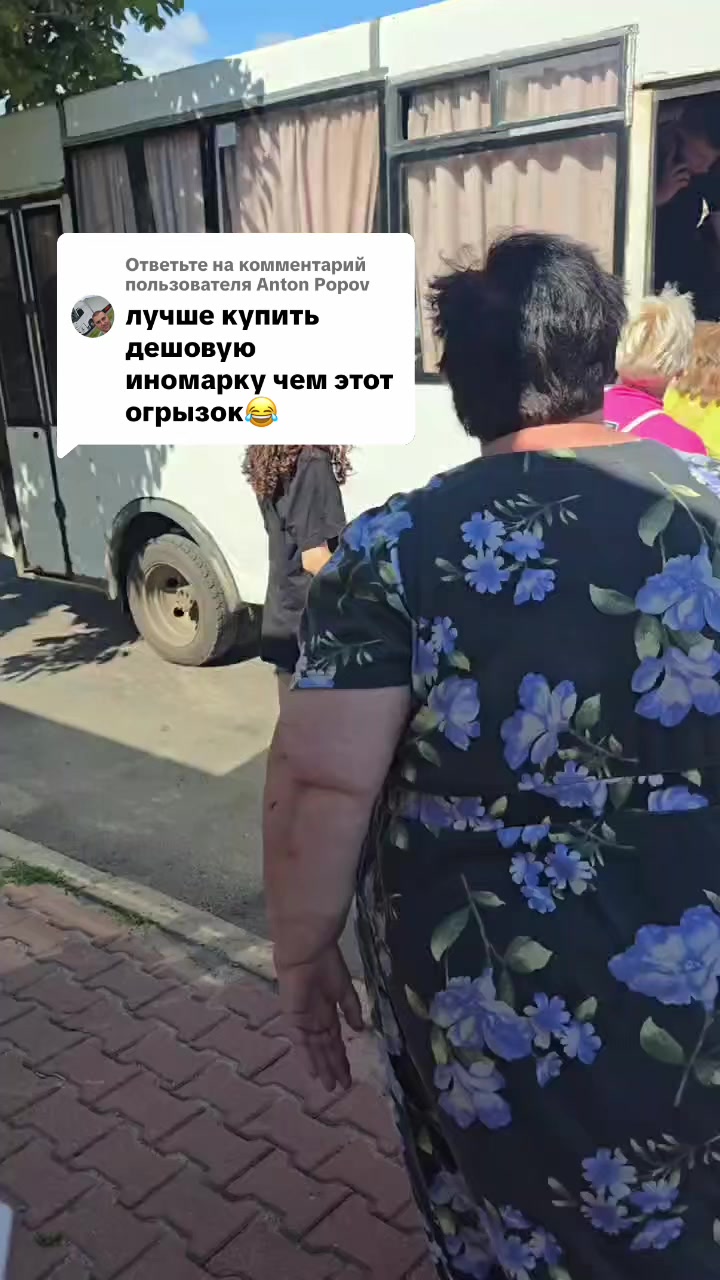 @☑️VASYAN_797☑️