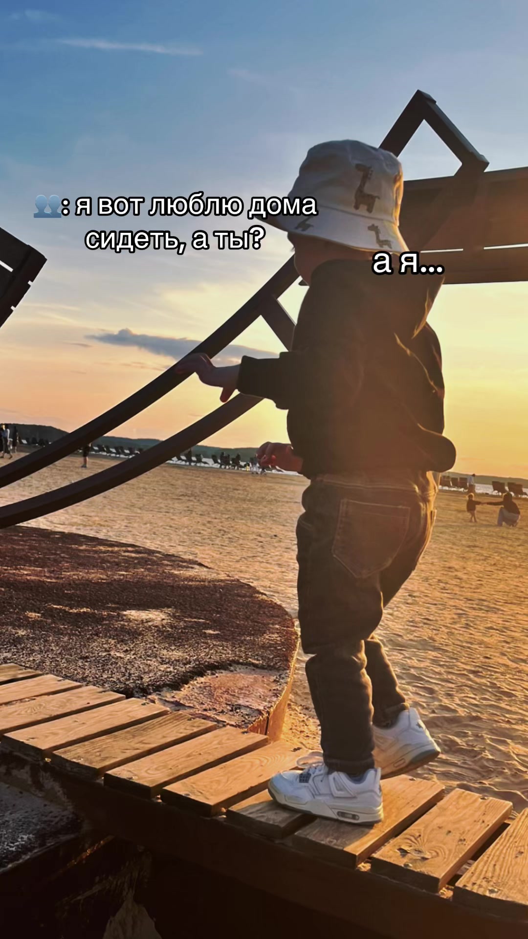 @Лен🆗