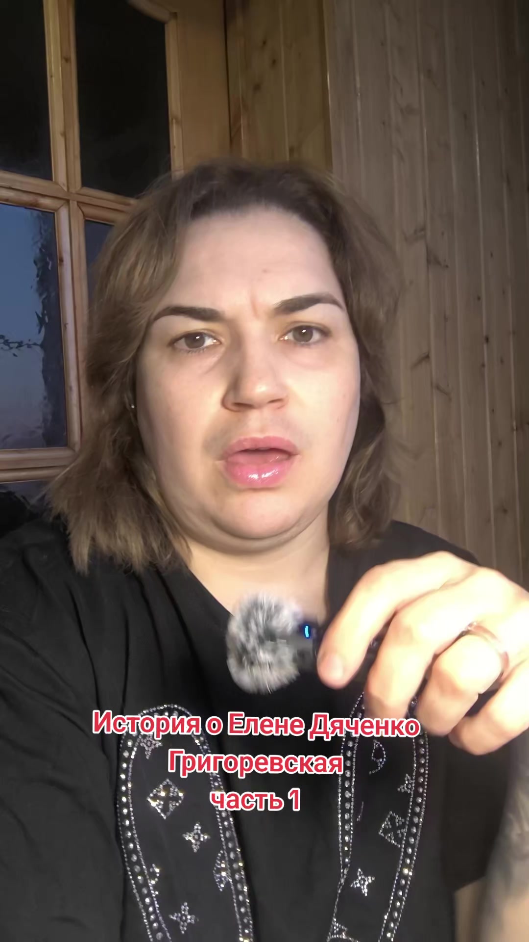 @Надя Балюкова