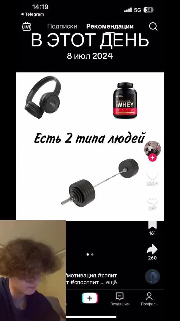 @vzoria